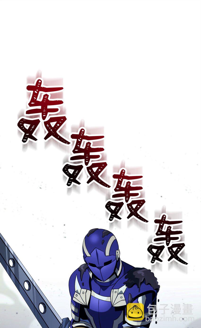 242 进入满足之狱(1/3)-第228话