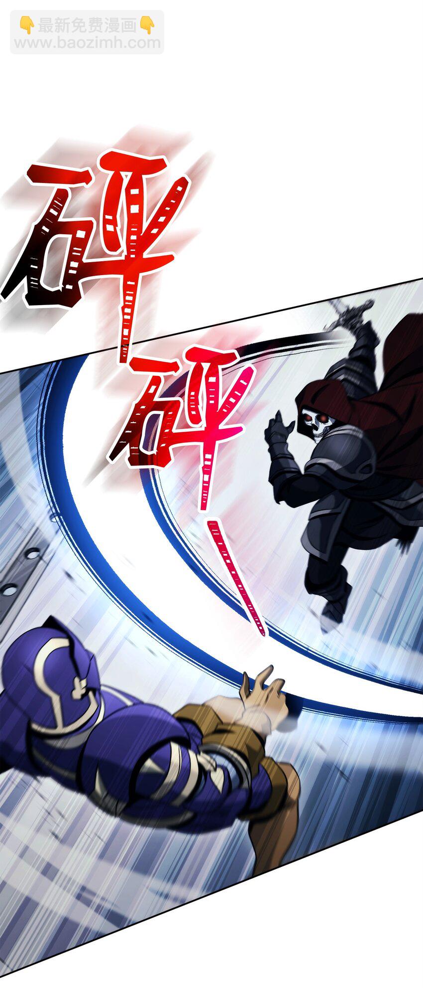 242 进入满足之狱(1/3)-第228话