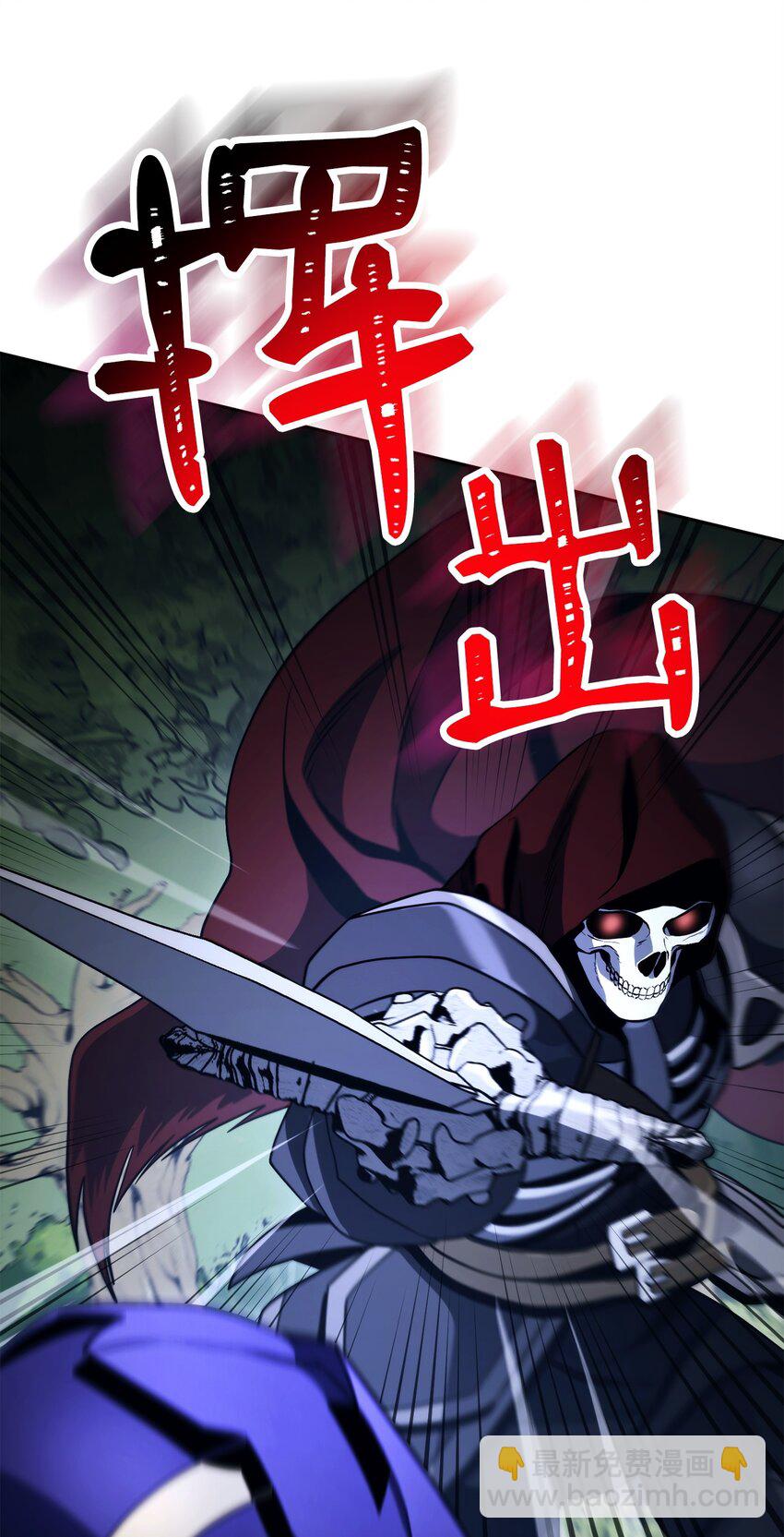 242 进入满足之狱(1/3)-第228话