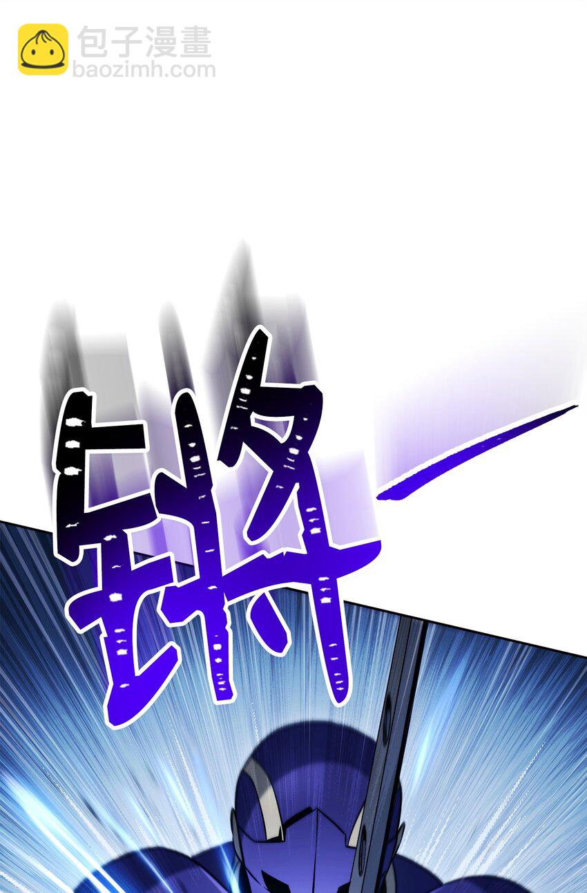 242 进入满足之狱(1/3)-第228话