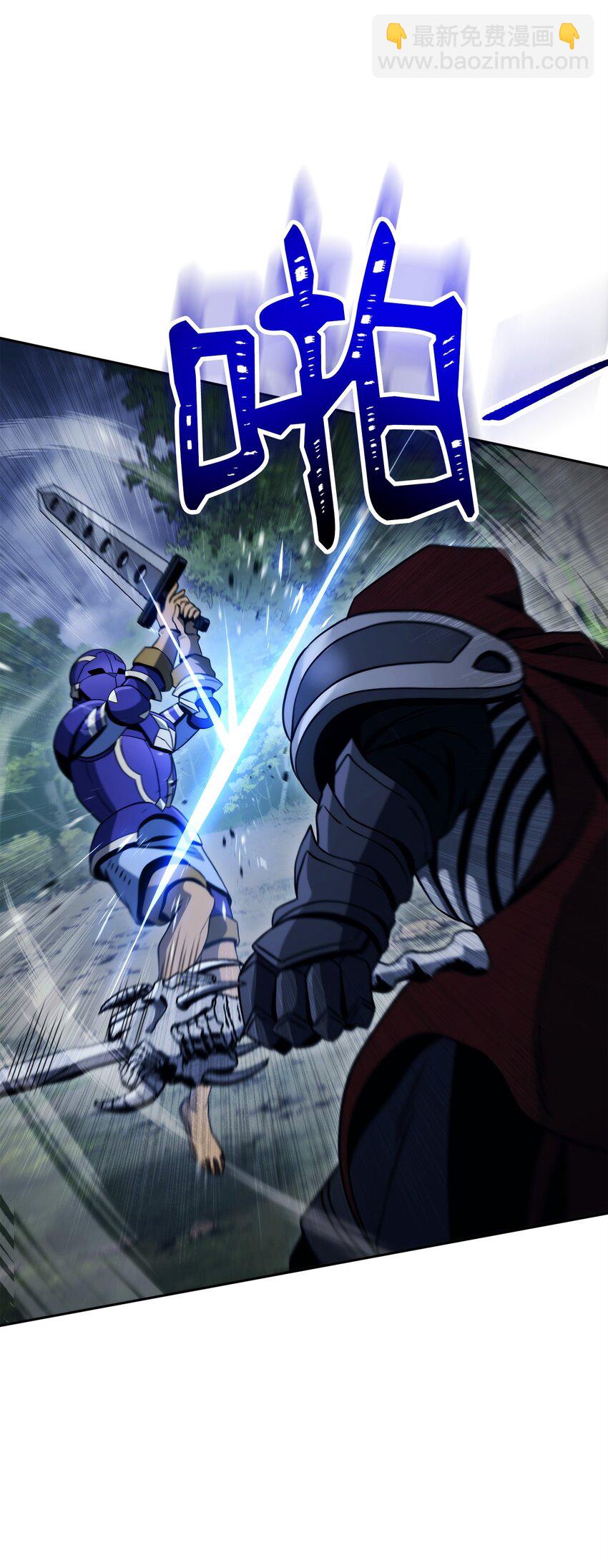 242 进入满足之狱(1/3)-第228话