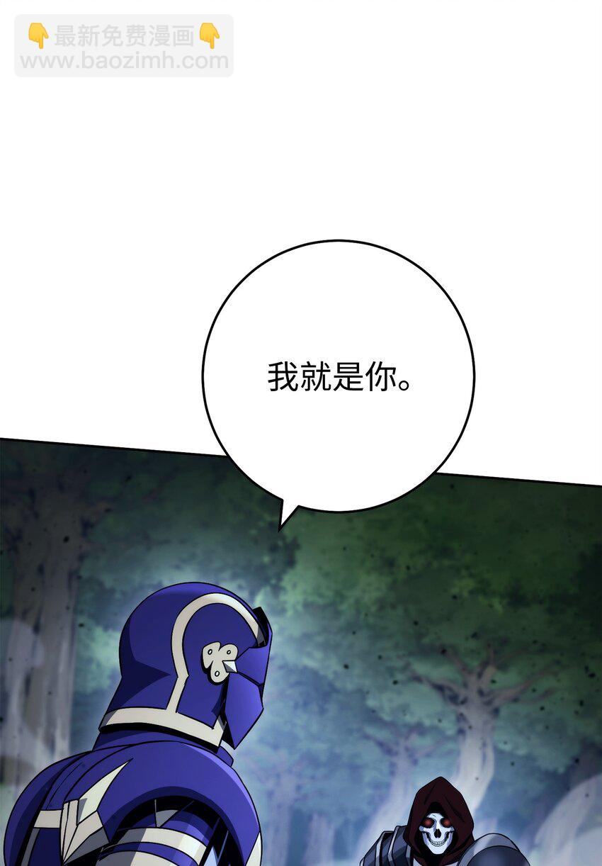 242 进入满足之狱(1/3)-第228话