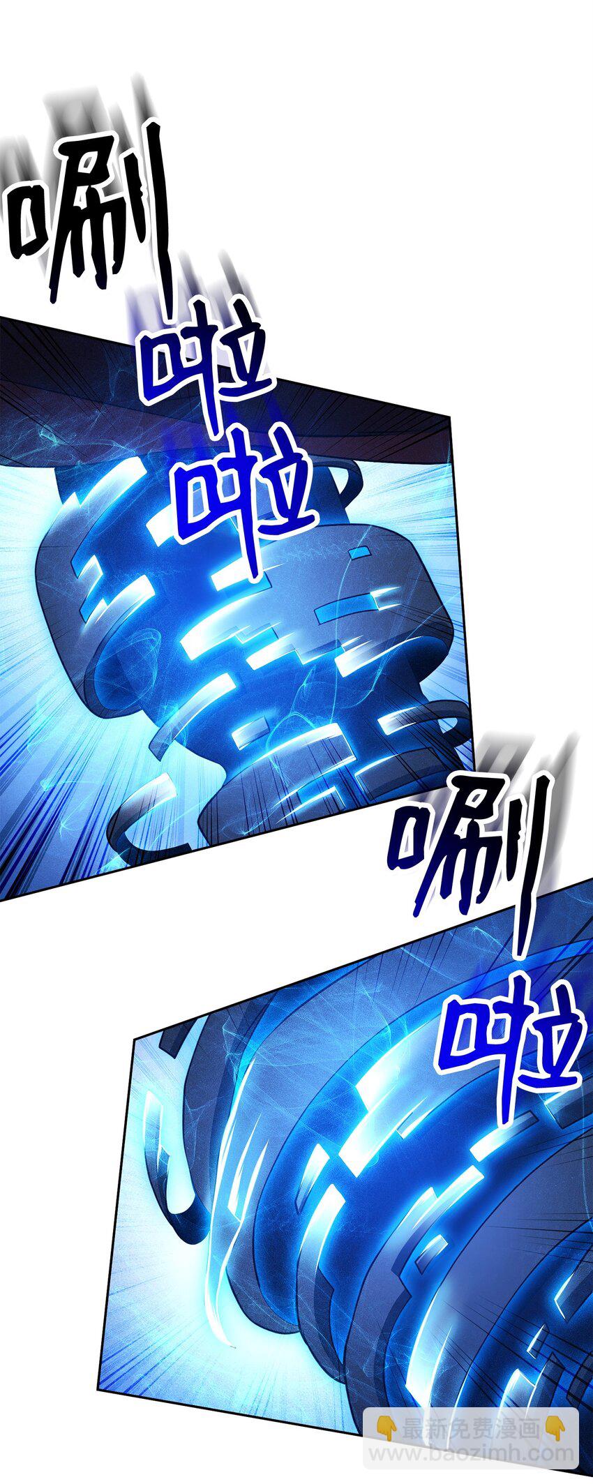 244 你到底是谁(1/3)-第230话