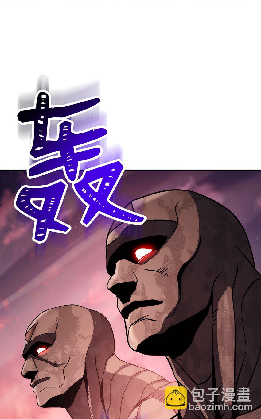 244 你到底是谁(1/3)-第230话