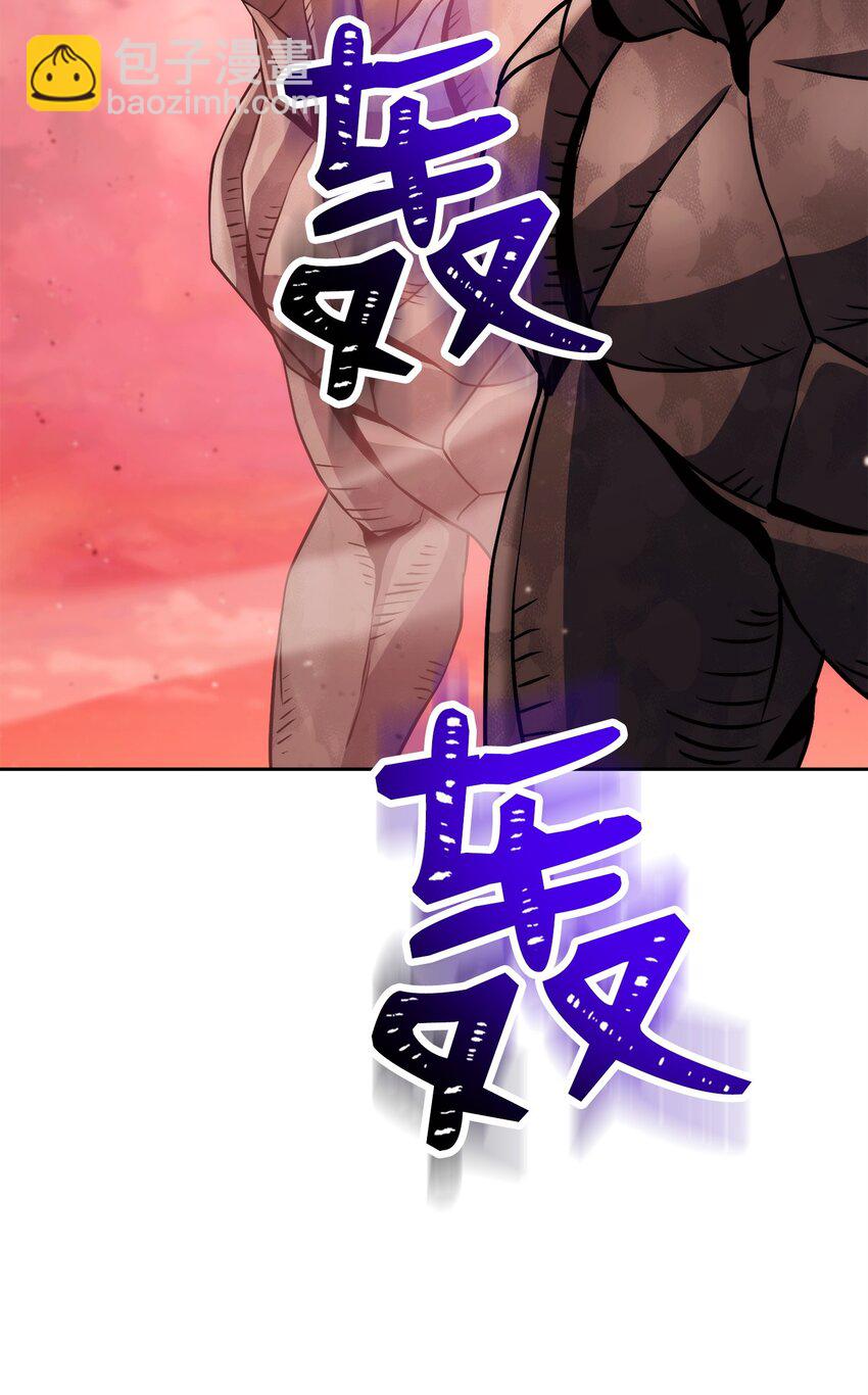 244 你到底是谁(1/3)-第230话