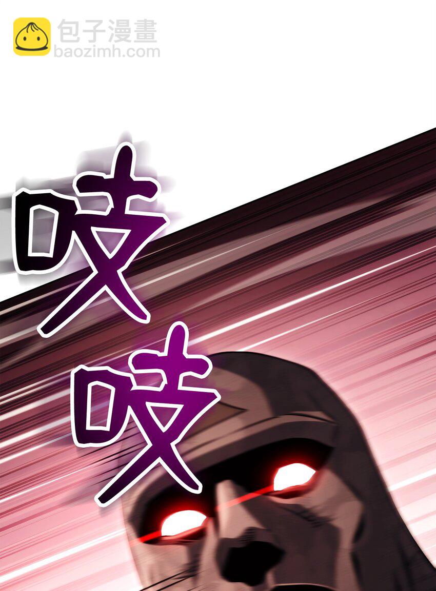 244 你到底是谁(1/3)-第230话