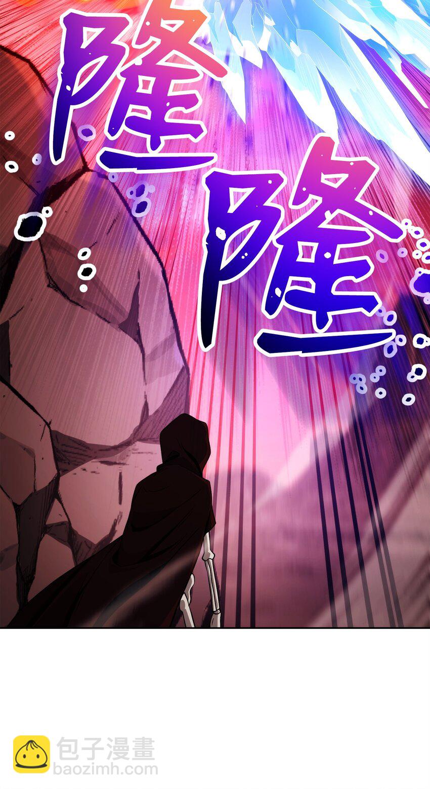 244 你到底是谁(1/3)-第230话