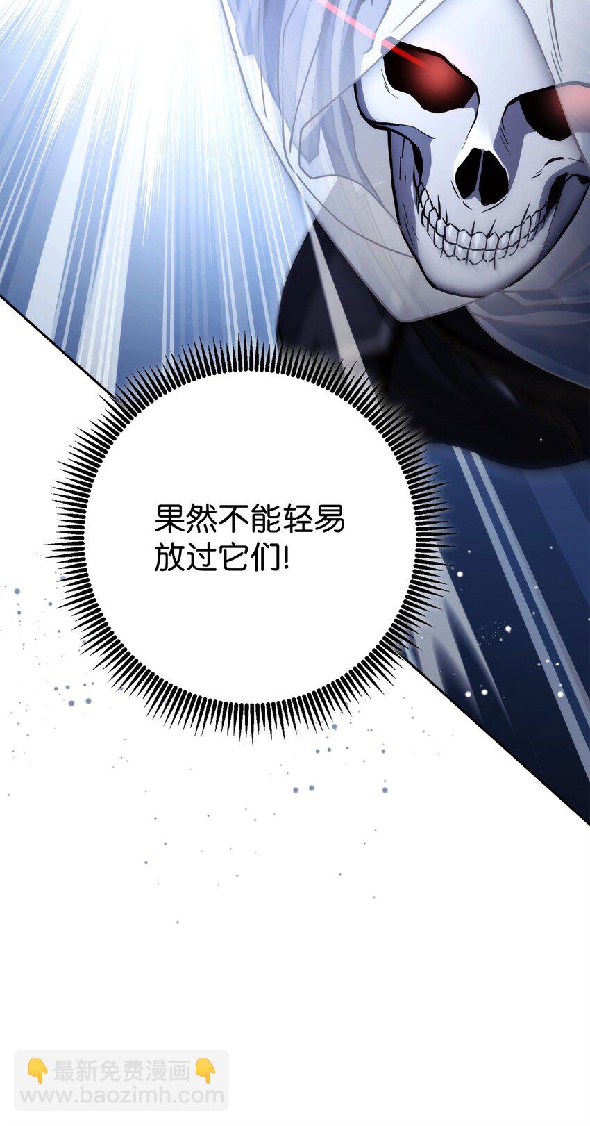 244 你到底是谁(1/3)-第230话