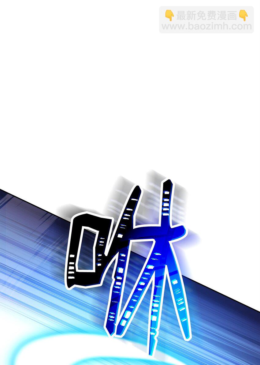 244 你到底是谁(1/3)-第230话