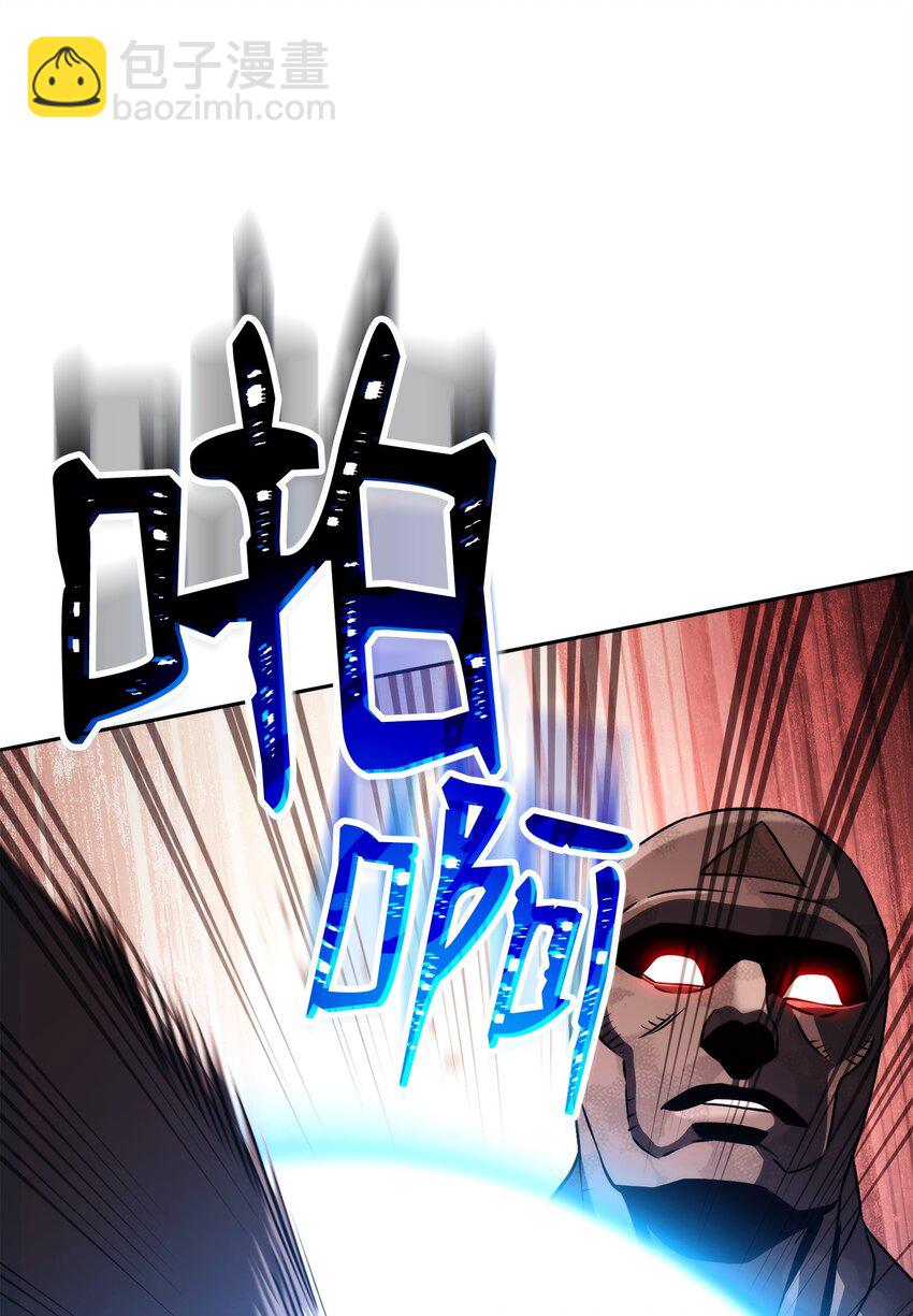 244 你到底是谁(1/3)-第230话