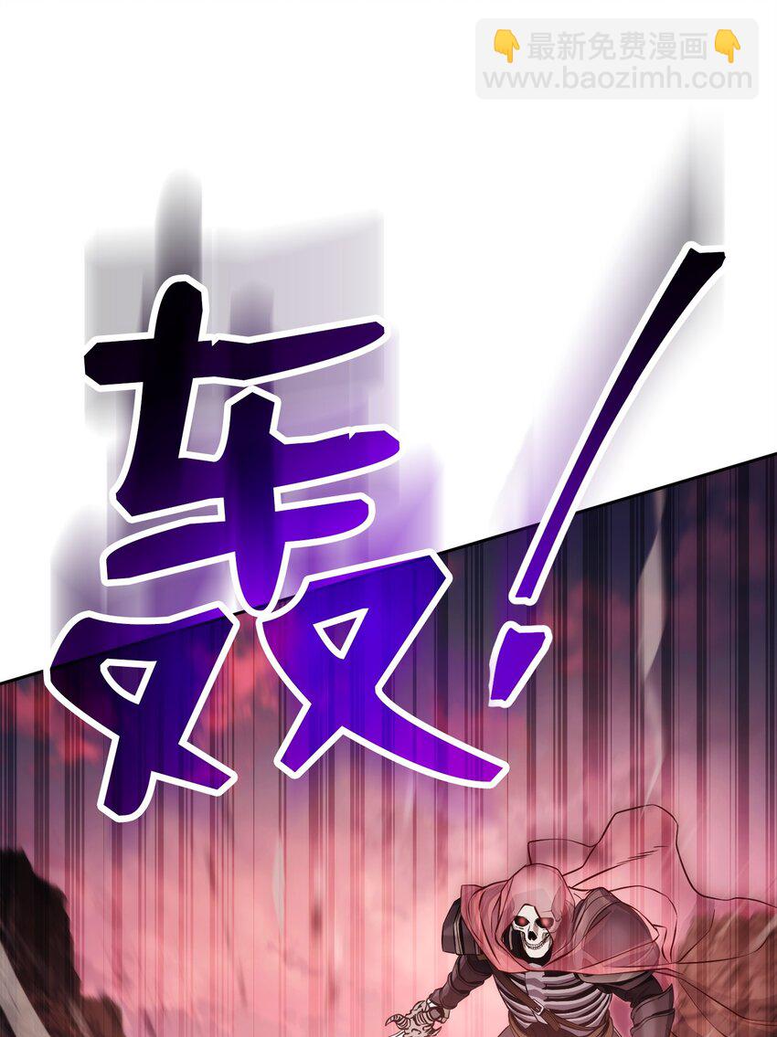 244 你到底是谁(1/3)-第230话