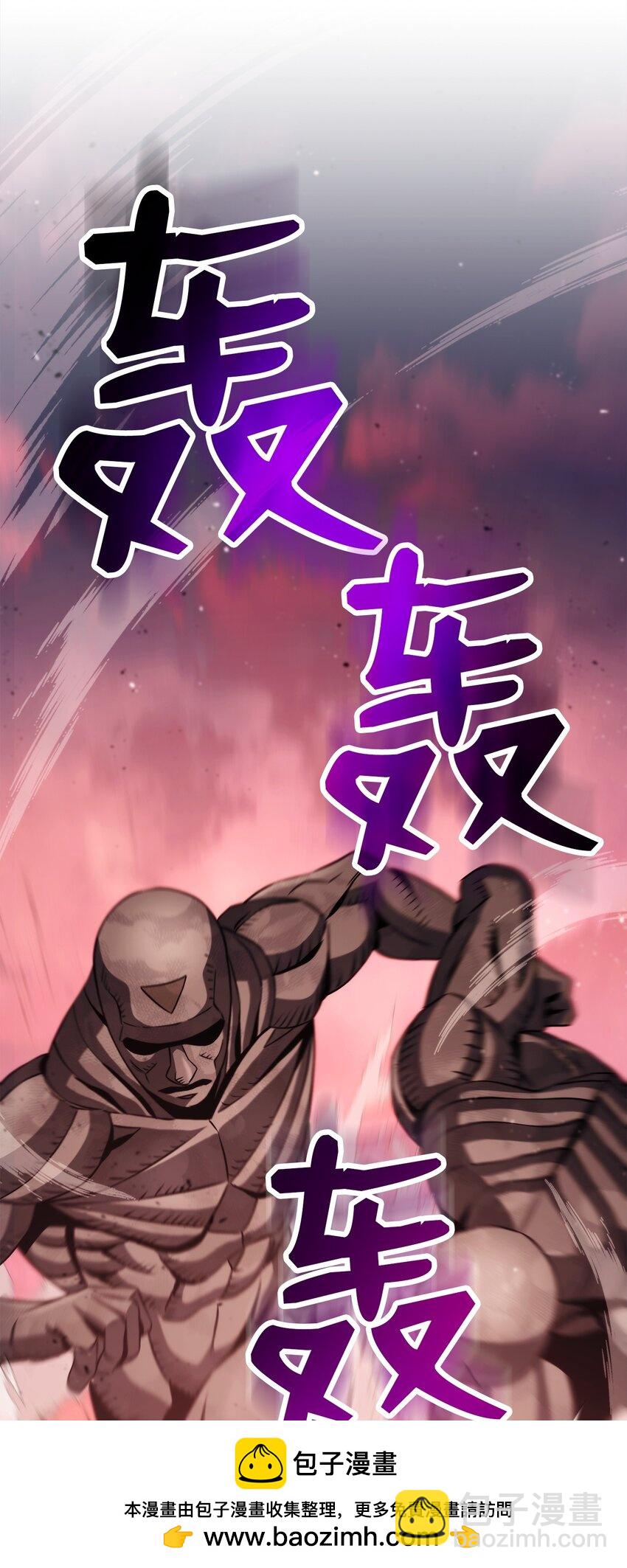 244 你到底是谁(1/3)-第230话