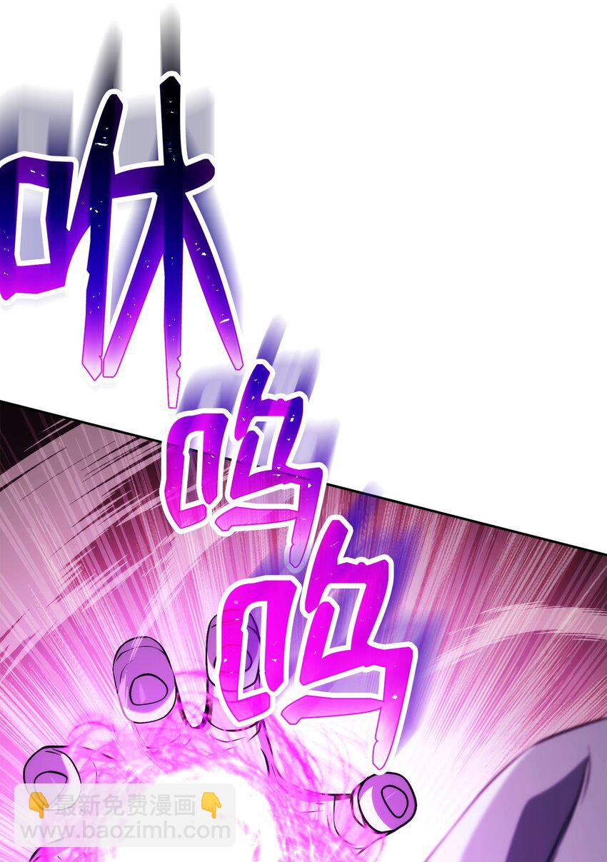 246 局势逆转(1/3)-第232话
