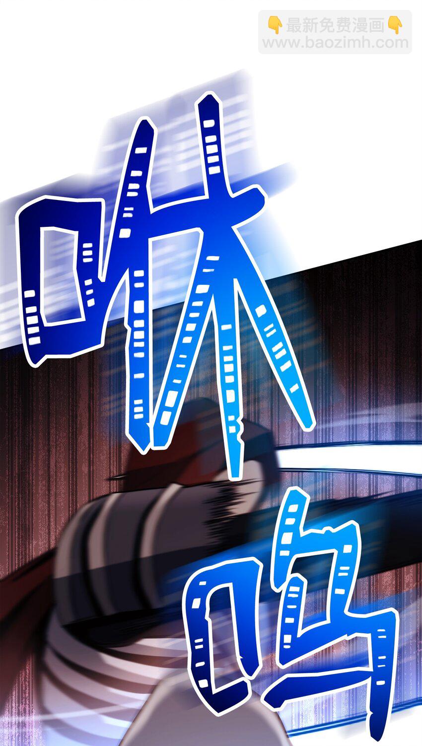 246 局势逆转(1/3)-第232话