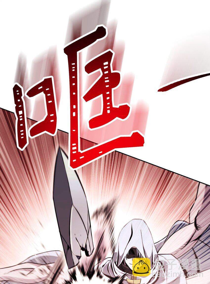 246 局势逆转(1/3)-第232话