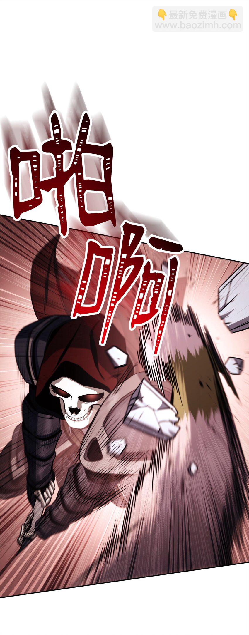 246 局势逆转(1/3)-第232话