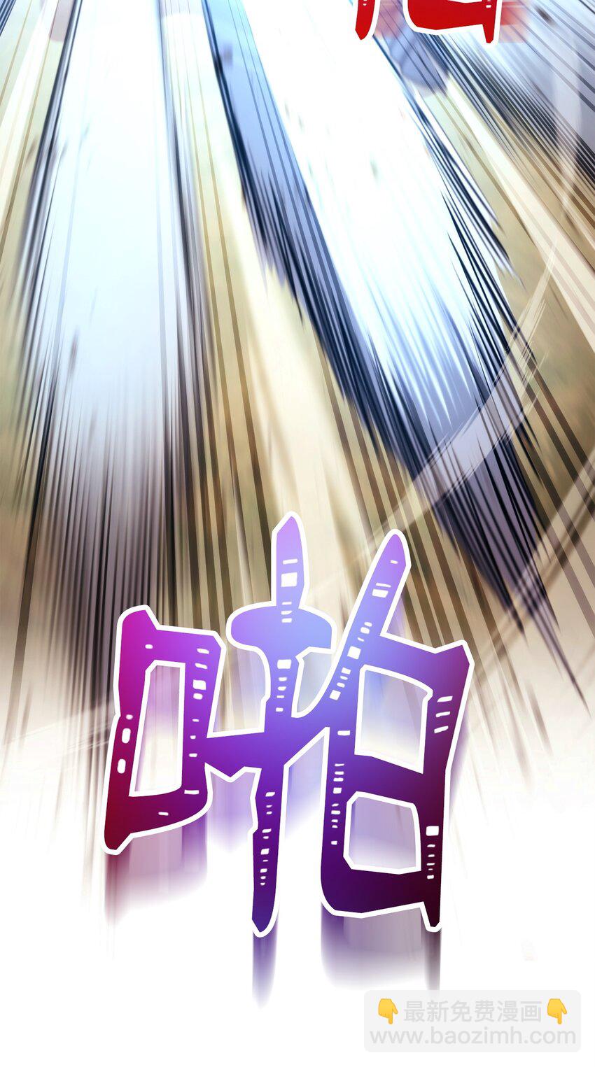 246 局势逆转(1/3)-第232话