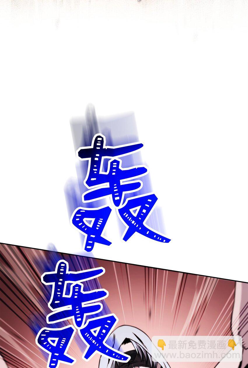 246 局势逆转(1/3)-第232话