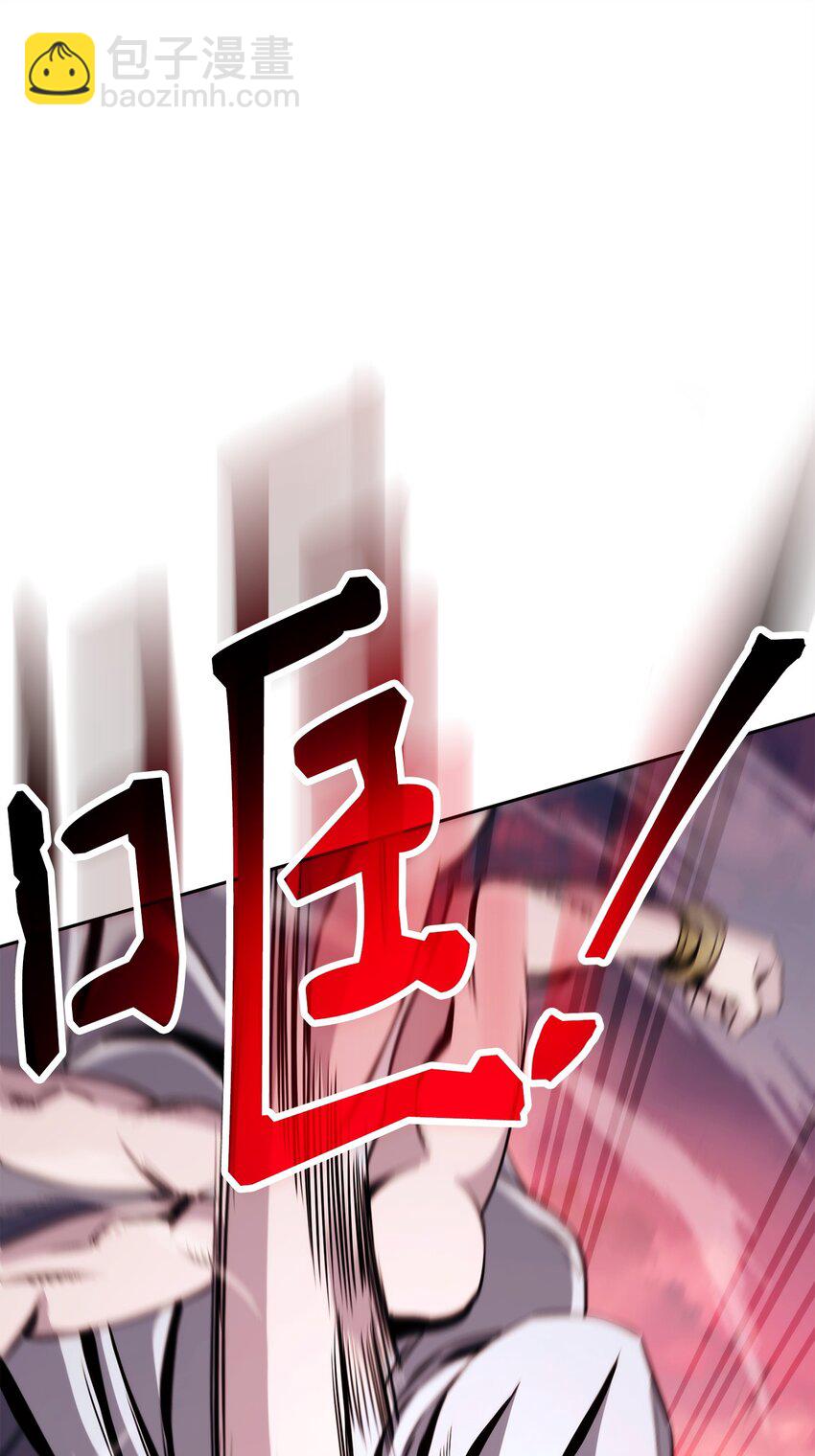 246 局势逆转(1/3)-第232话