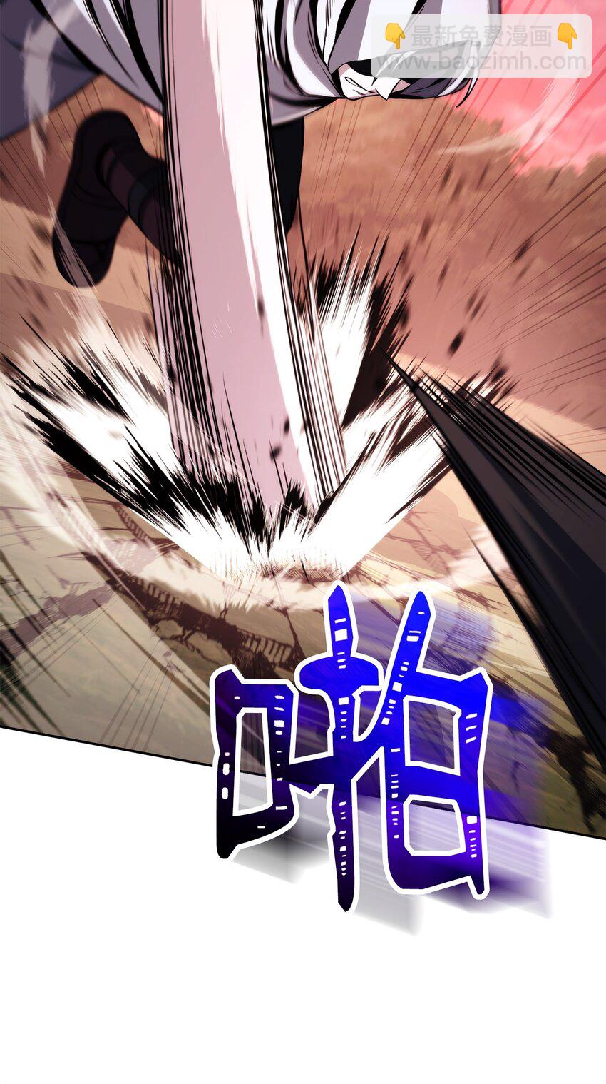 246 局势逆转(1/3)-第232话