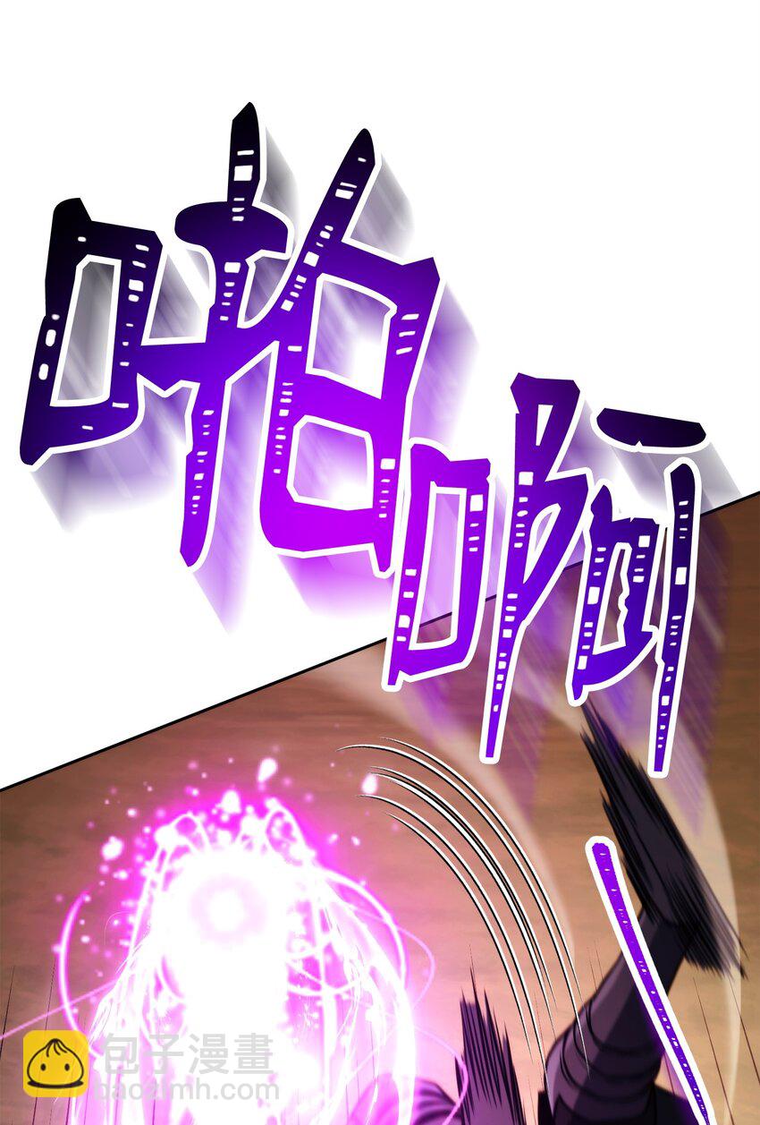246 局势逆转(1/3)-第232话