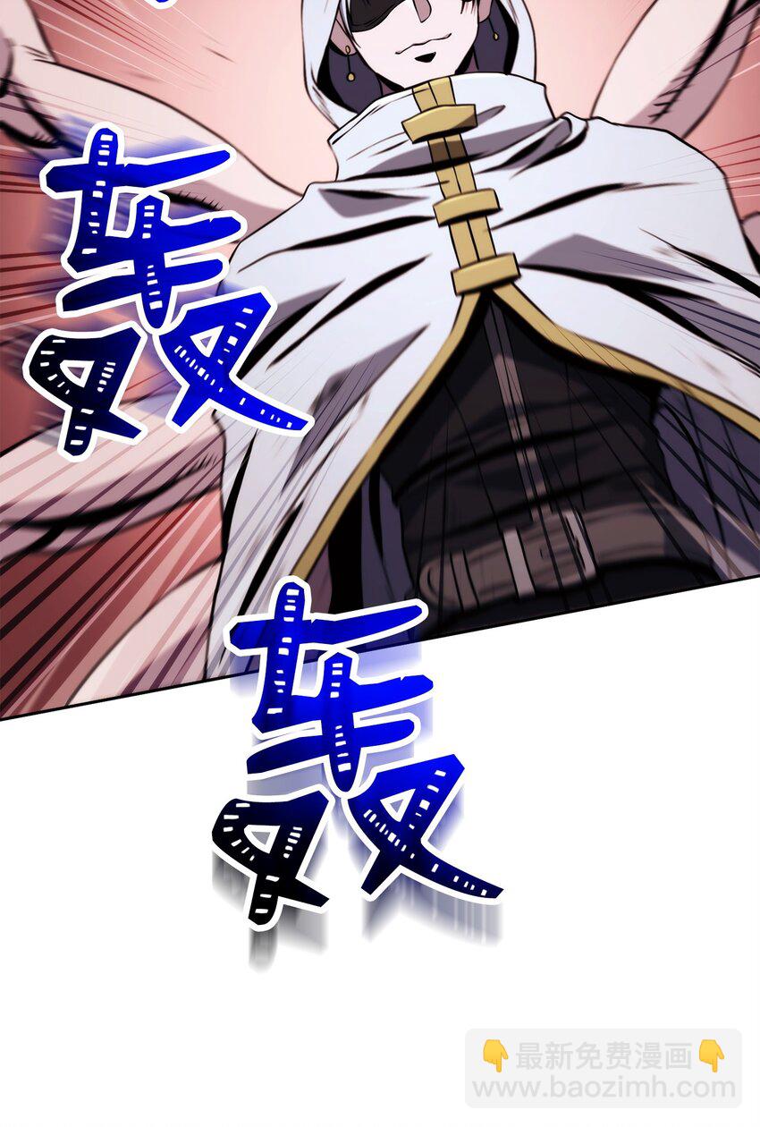 246 局势逆转(1/3)-第232话