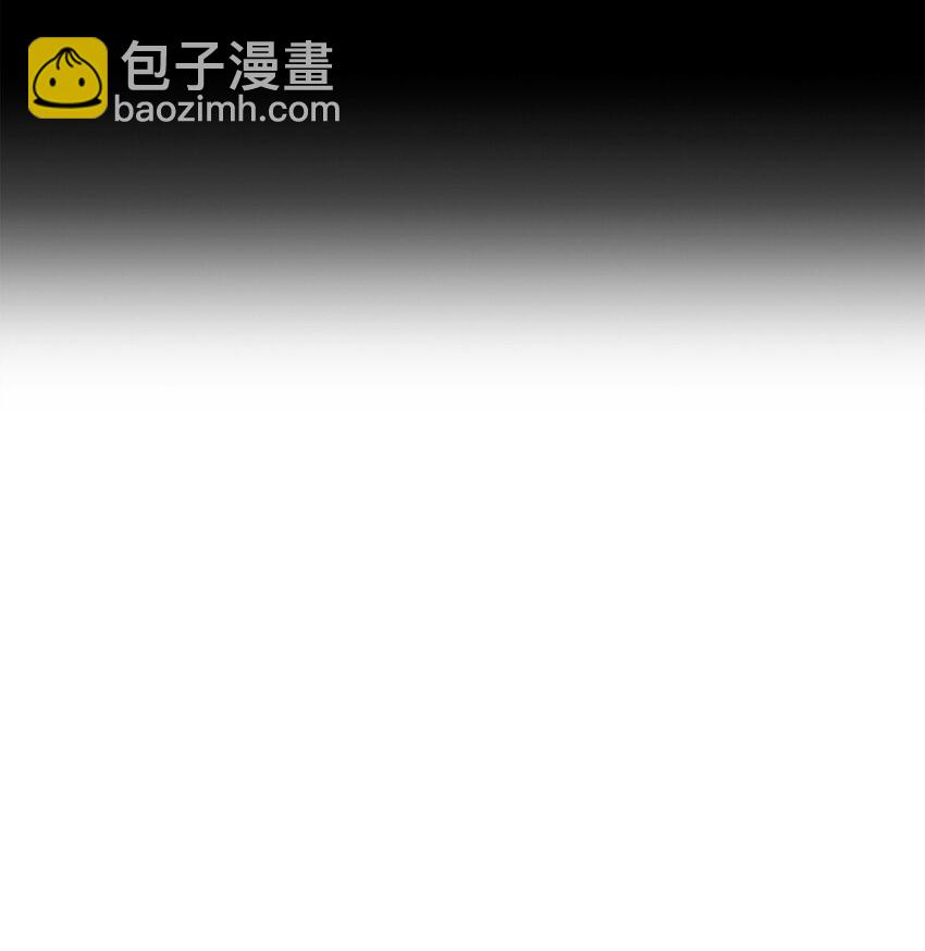 248 球形空间(1/3)-第234话