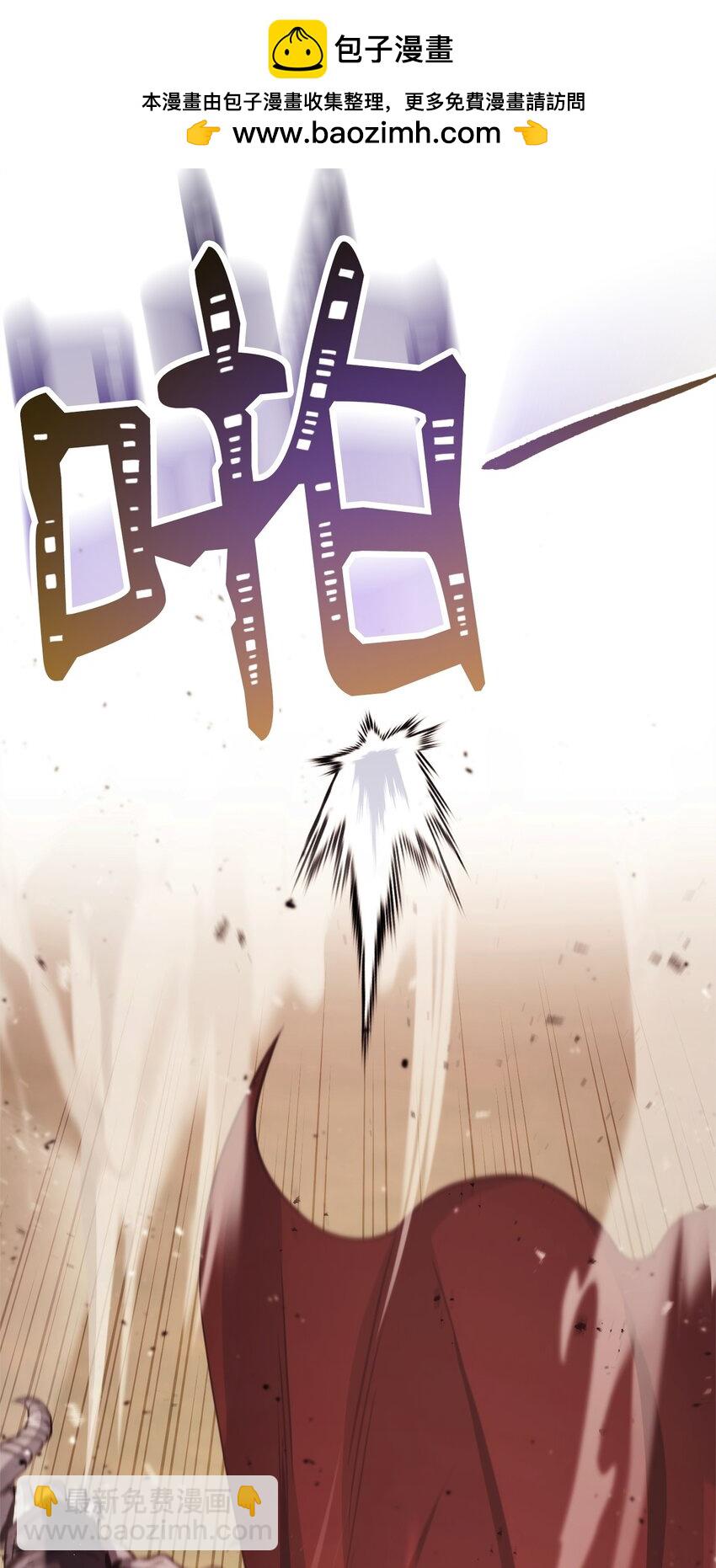 250 身处高位之人(1/3)-第236话