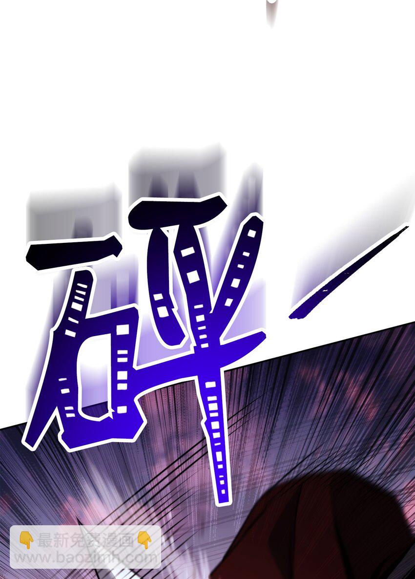 250 身处高位之人(1/3)-第236话