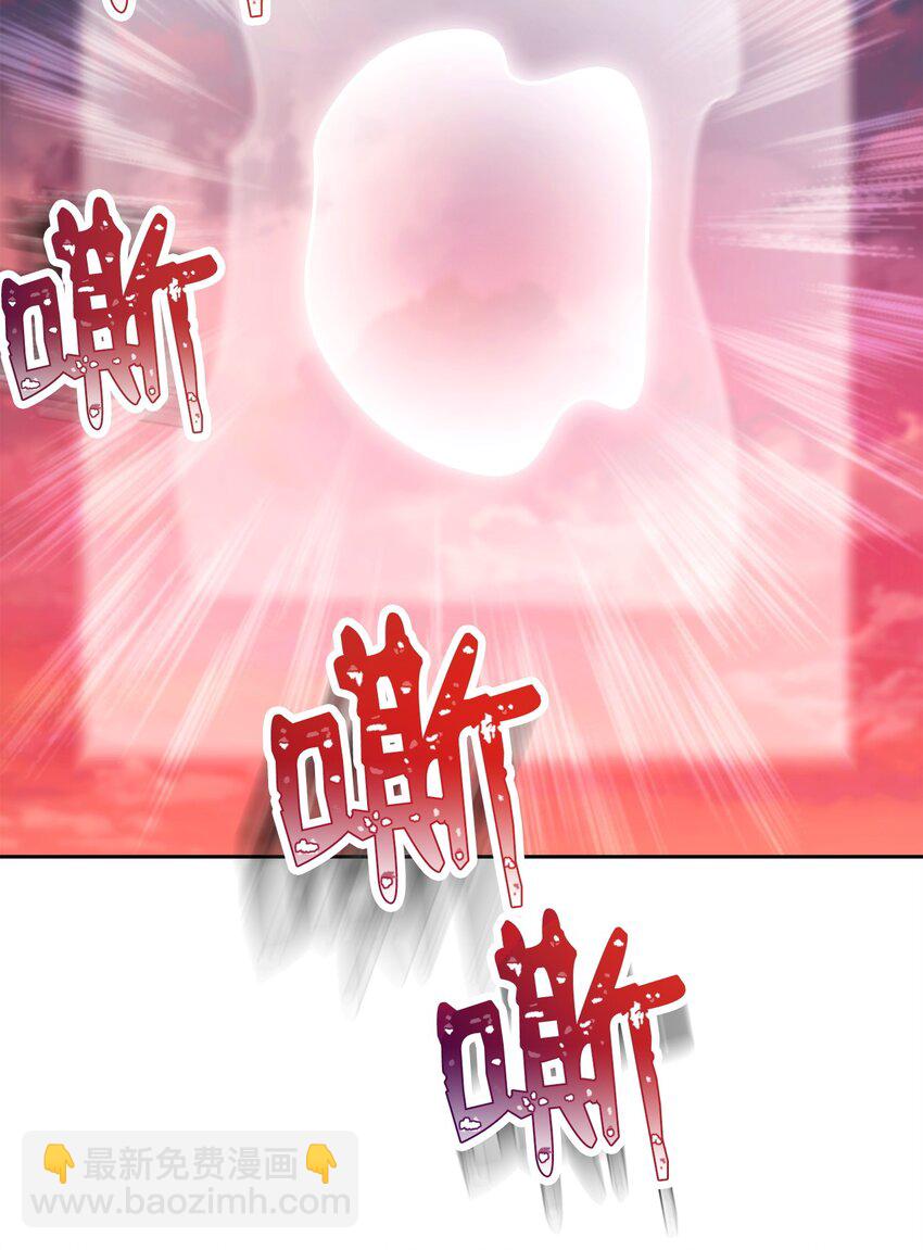 250 身处高位之人(1/3)-第236话