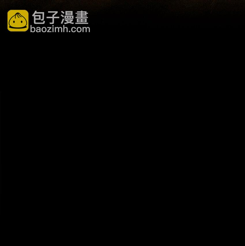 252 做我的祭司(1/3)-第238话