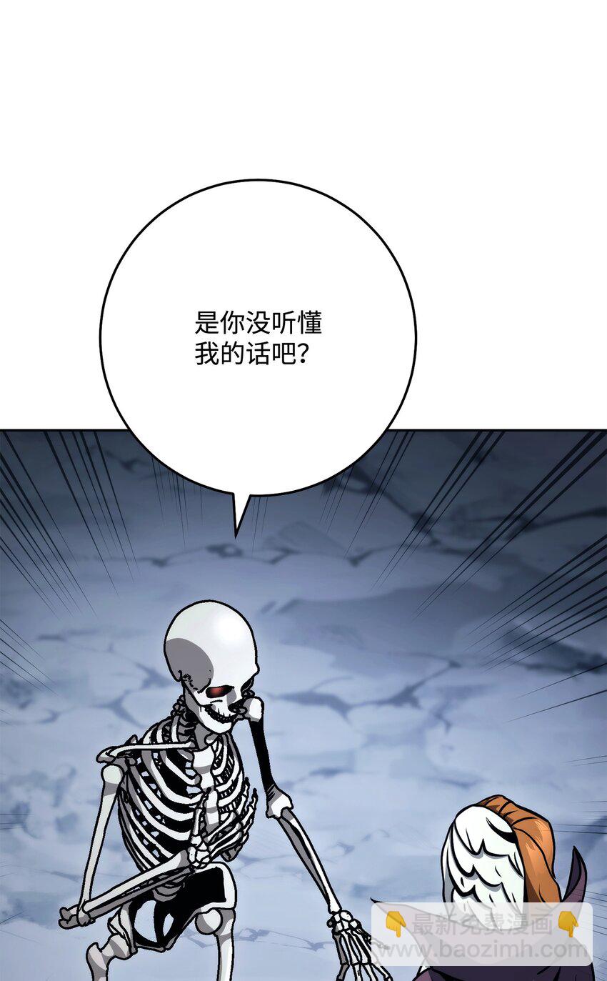 254 世界的中心(1/3)-第240话