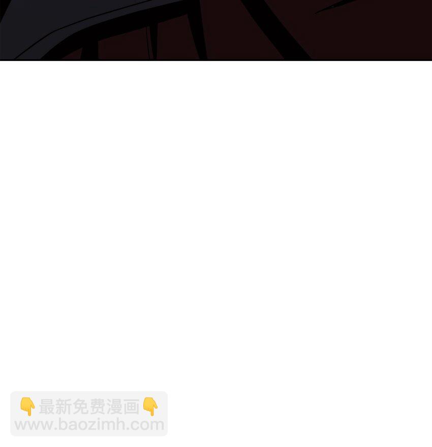 256 大盗贼伊古尔库(1/4)-第242话