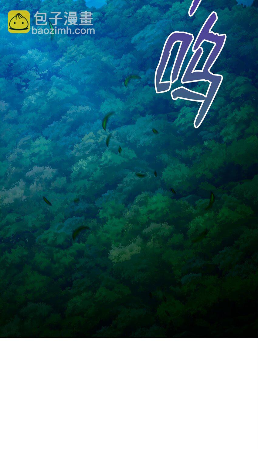 264 准备就绪(1/2)-第250话