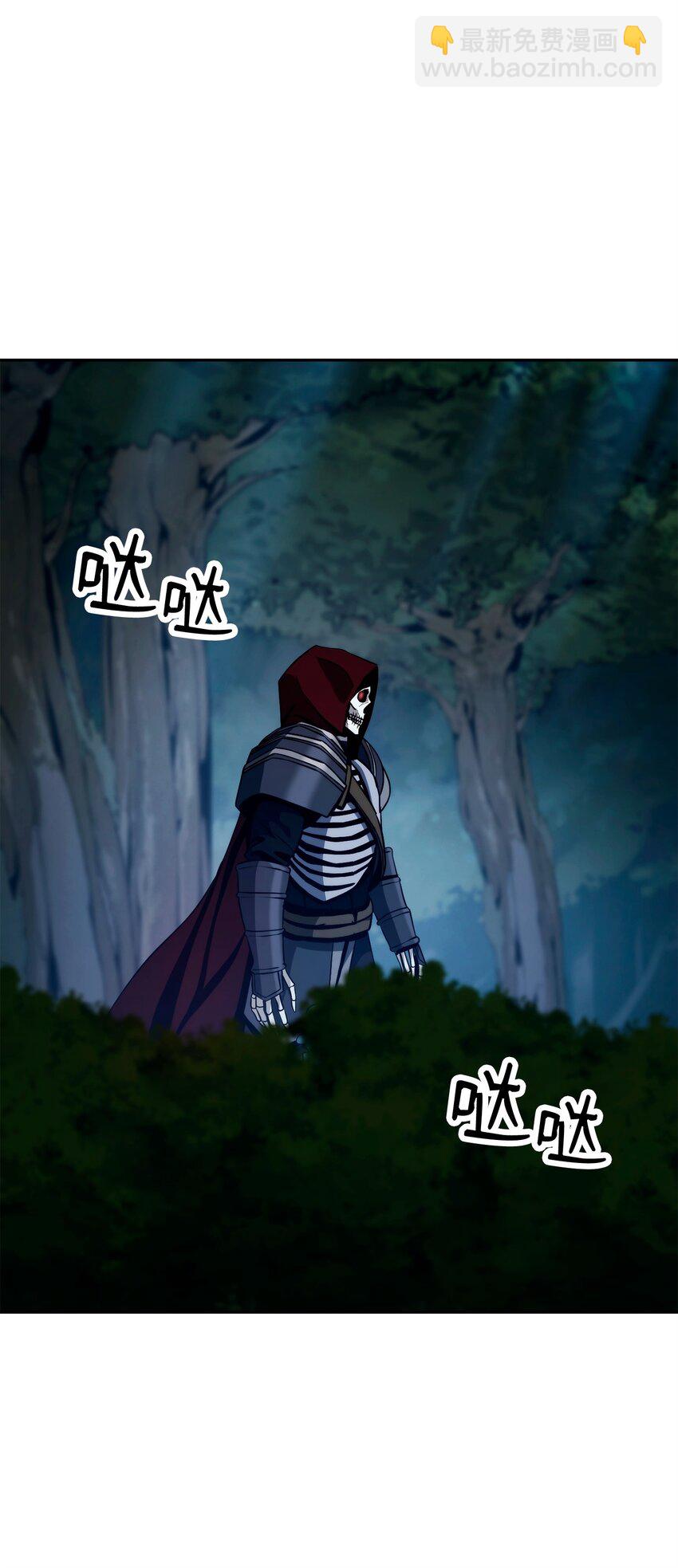 264 准备就绪(1/2)-第250话