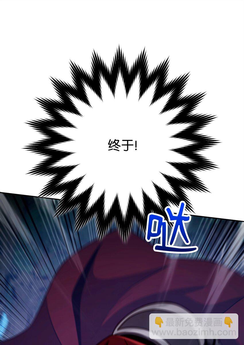 264 准备就绪(1/2)-第250话