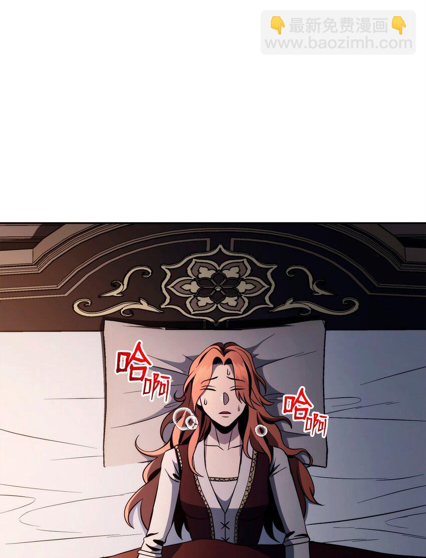 264 准备就绪(1/2)-第250话