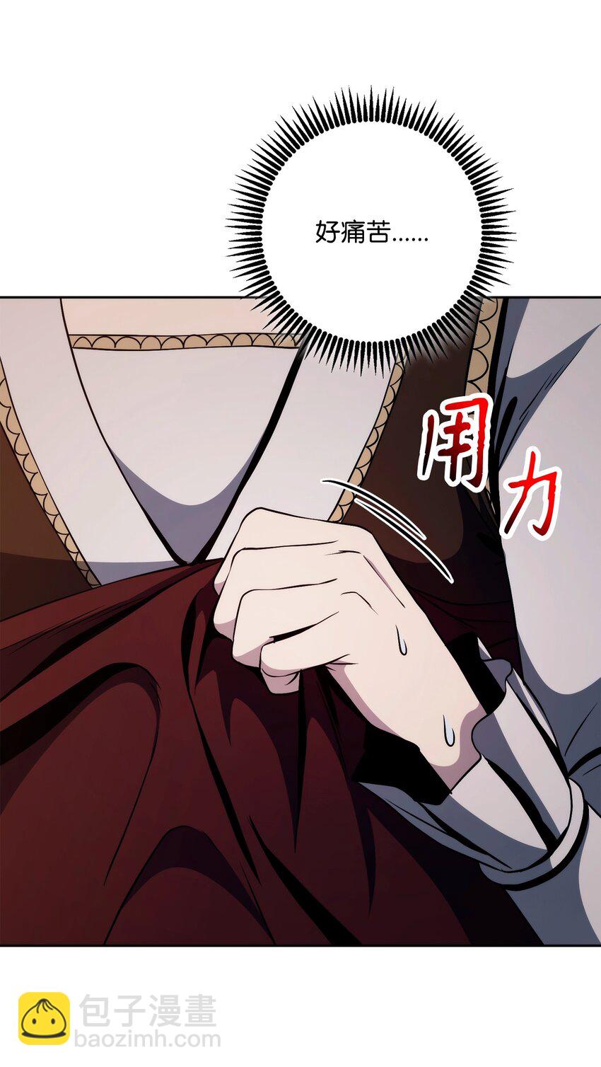 264 准备就绪(1/2)-第250话