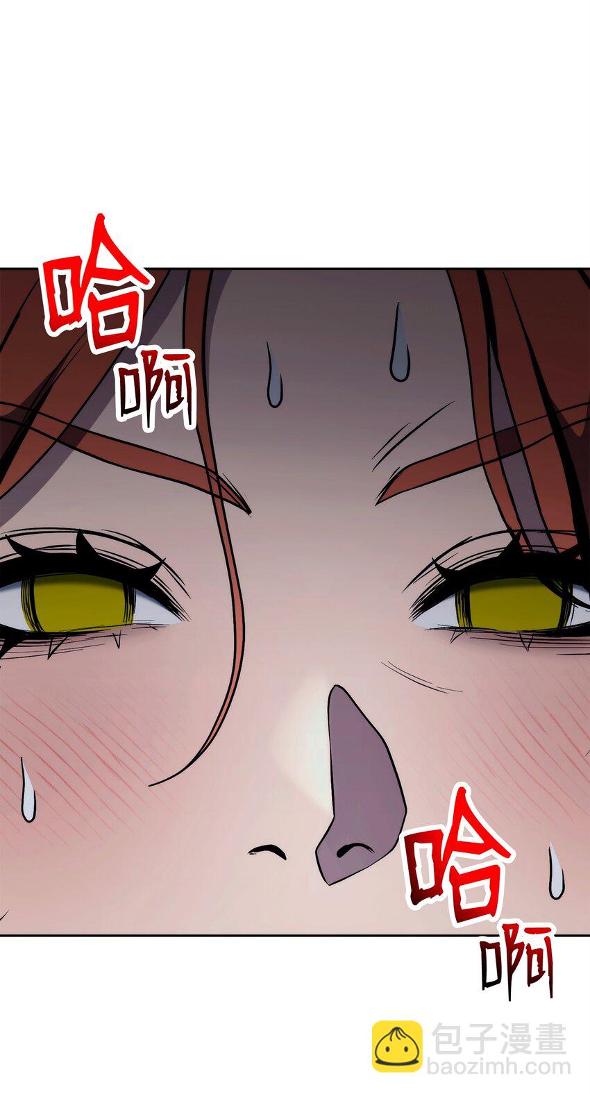 264 准备就绪(1/2)-第250话