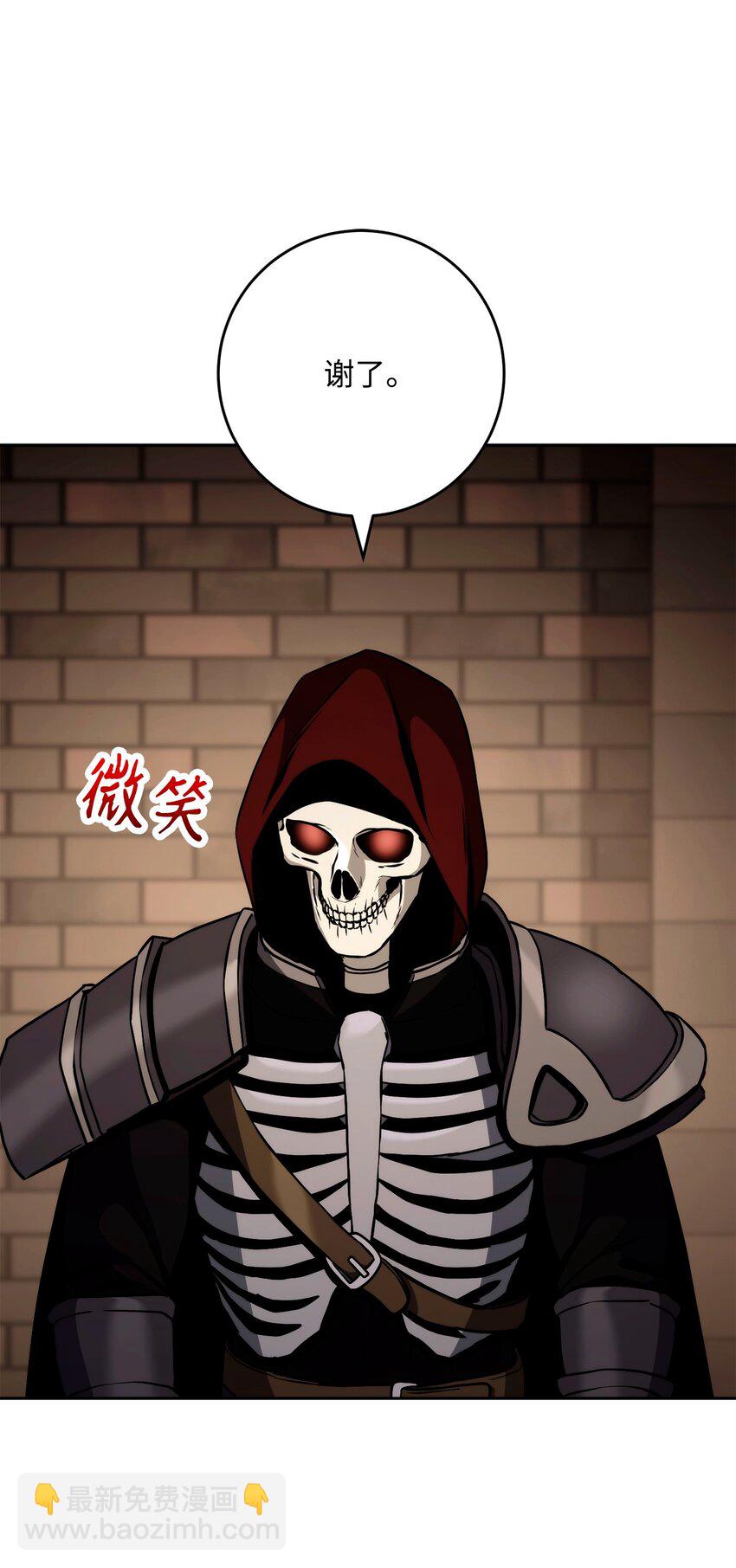 264 准备就绪(1/2)-第250话