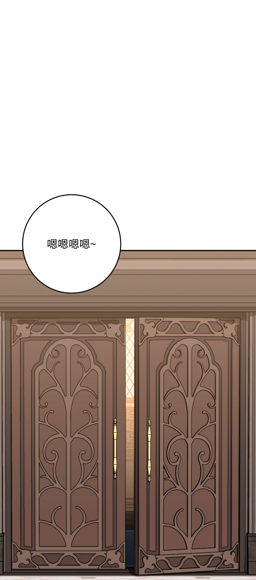 266 家族香火(1/3)-第252话