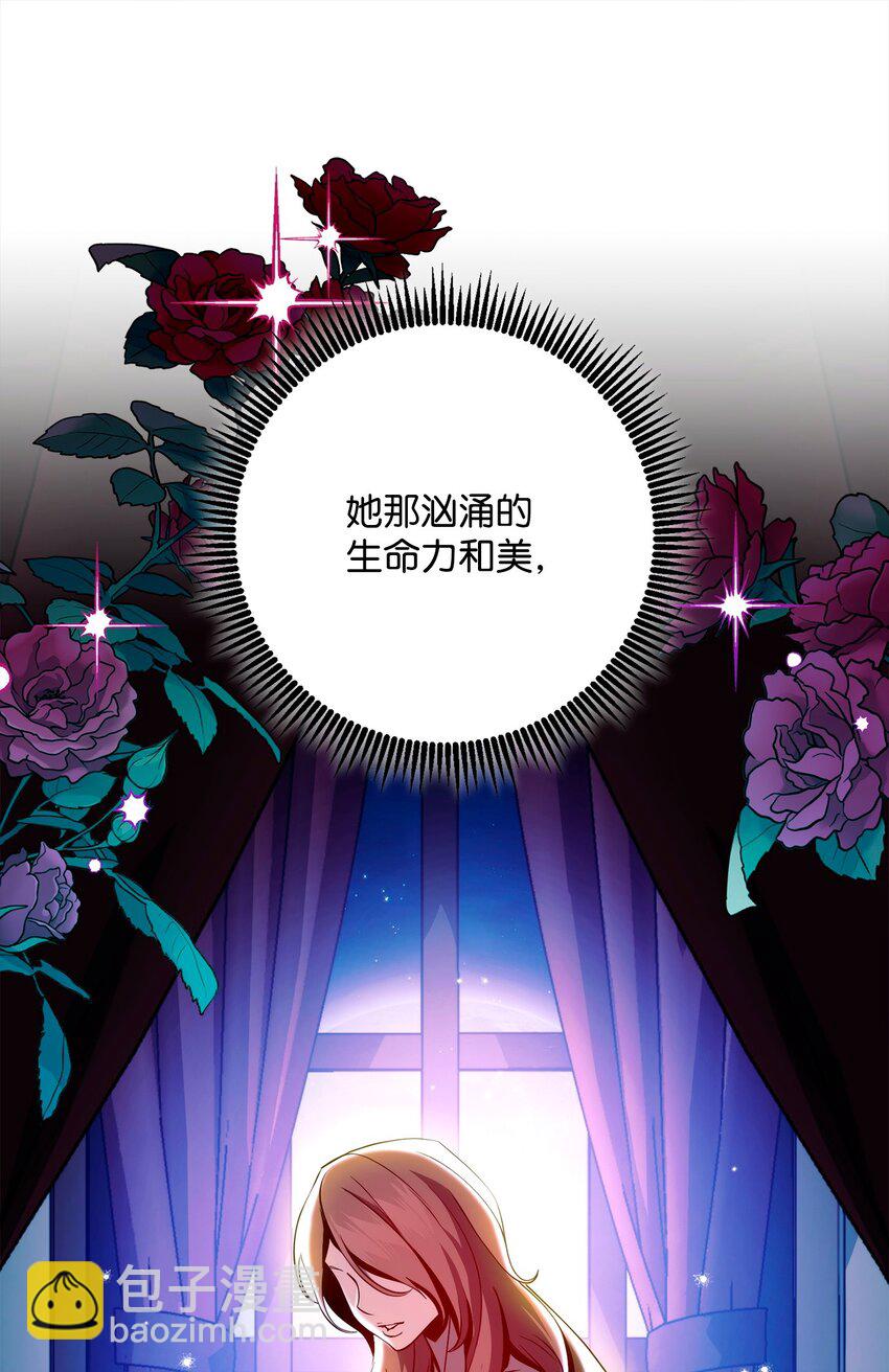 266 家族香火(1/3)-第252话