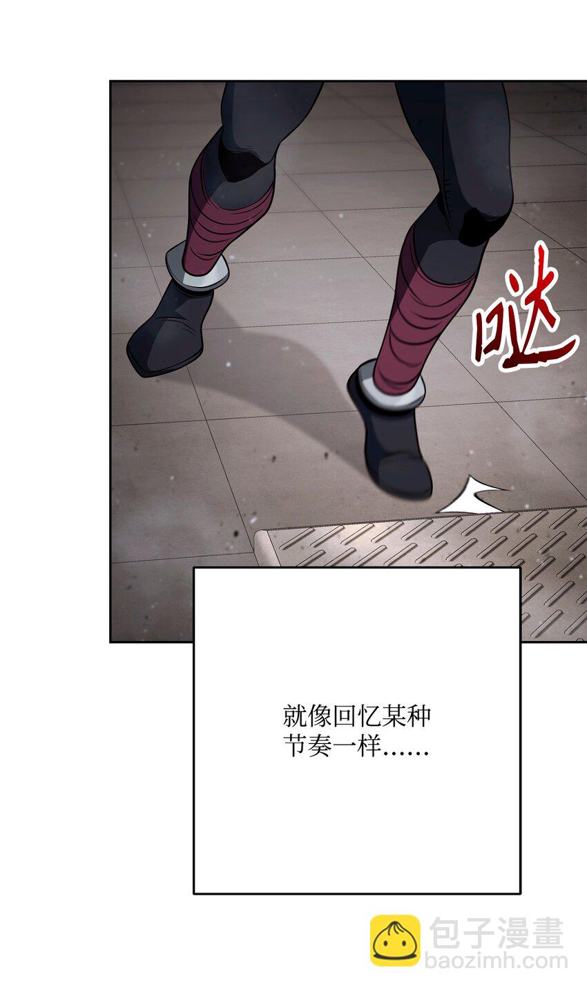 268 又一线索(1/2)-第254话