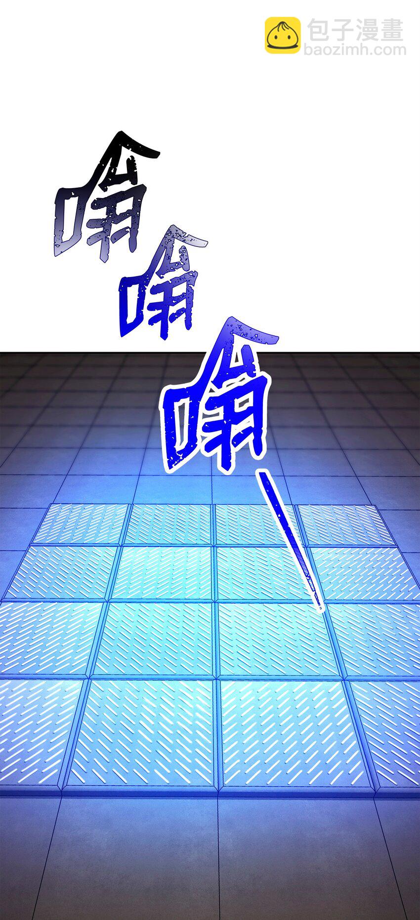 268 又一线索(1/2)-第254话