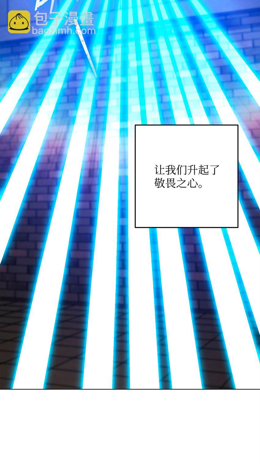 268 又一线索(1/2)-第254话