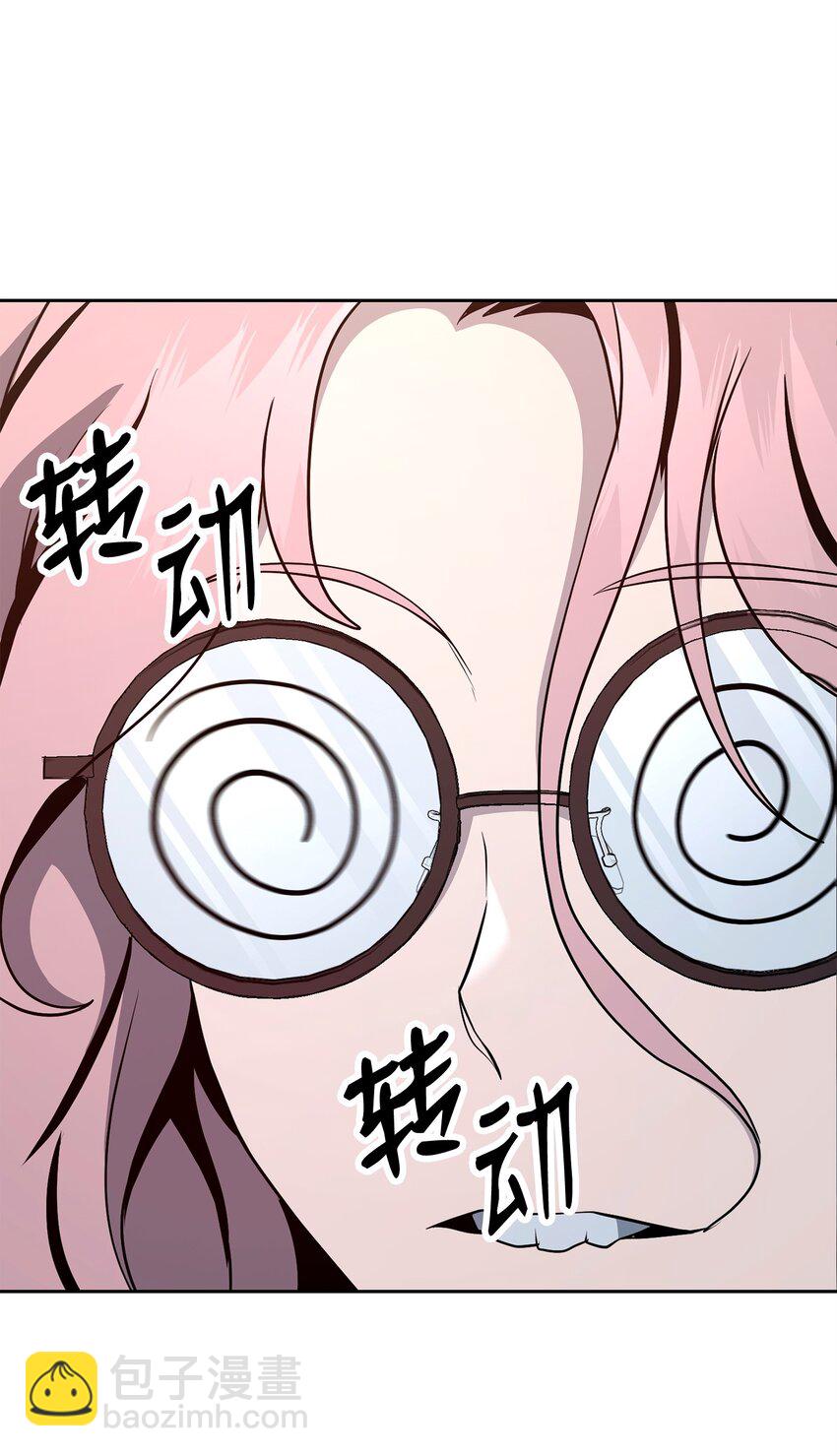 270 雪儿医生(1/3)-第256话