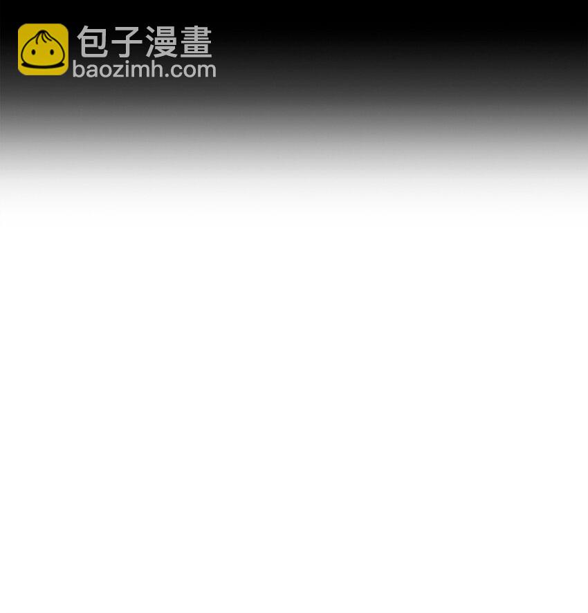 270 雪儿医生(1/3)-第256话