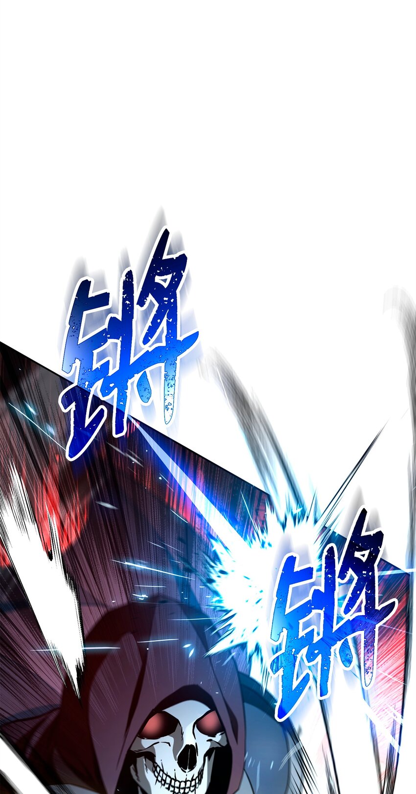 272 技能吸收(1/3)-第258话
