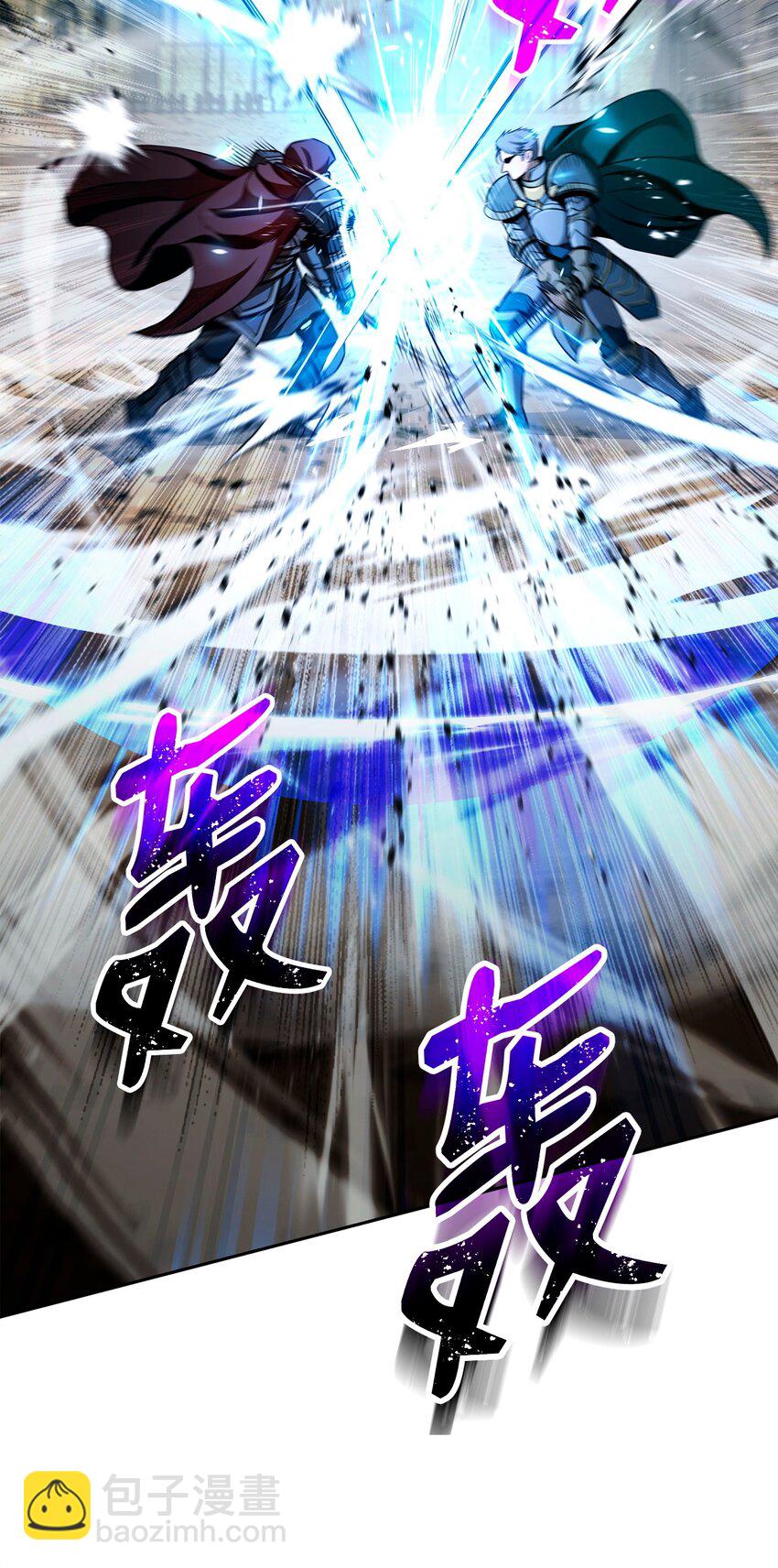 272 技能吸收(1/3)-第258话