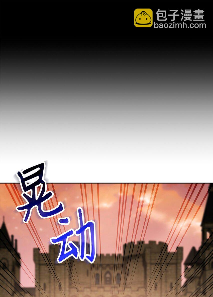 274 相信(1/2)-第260话